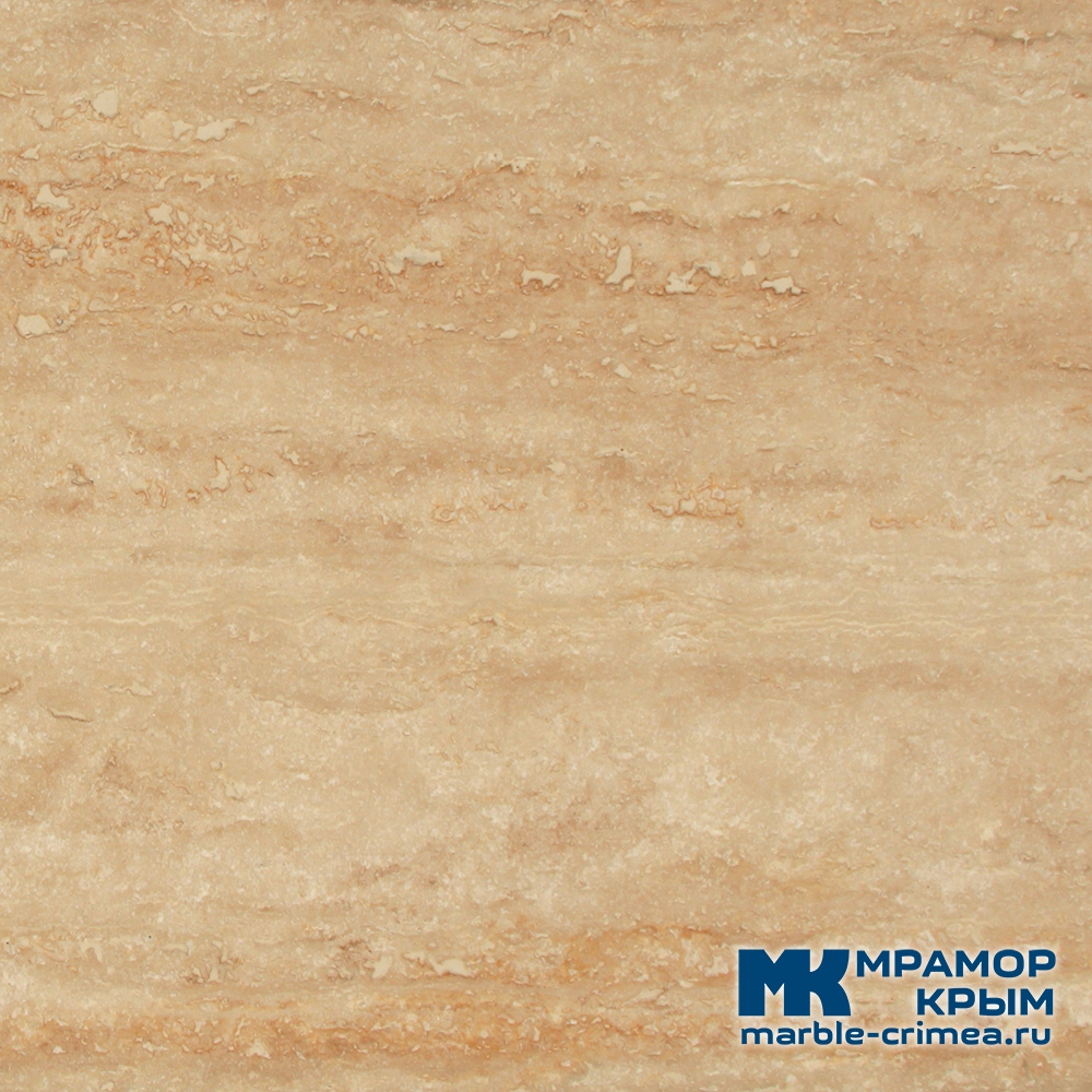 Травертин Travertine Classic Light Vein Cut Травертин Travertine Classic Light Vein Cut