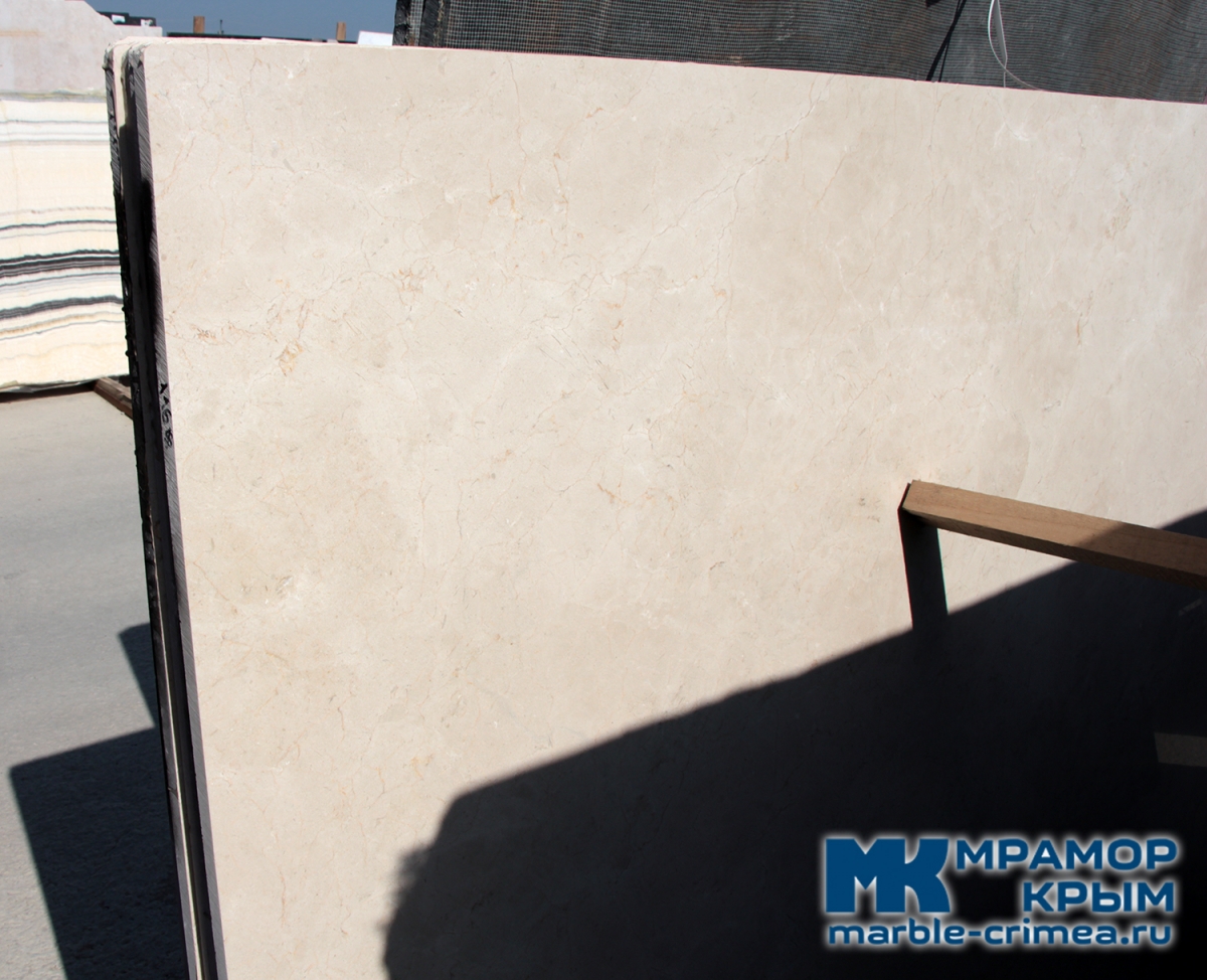Мрамор Crema Marfyl Мрамор Crema Marfyl