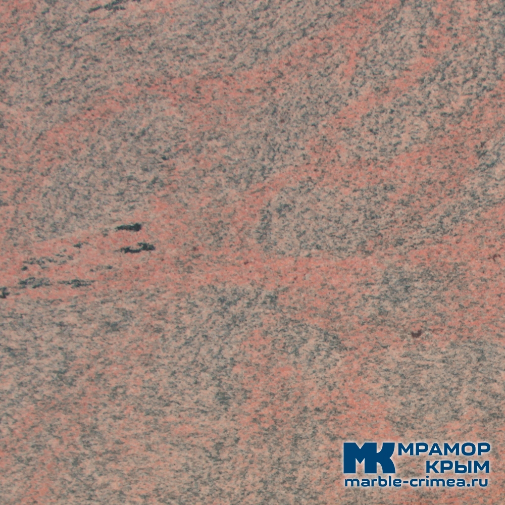 Гранит Multicolor Red Гранит Multicolor Red