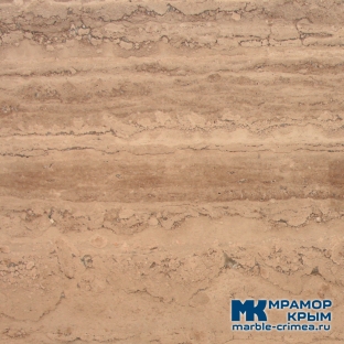 Травертин Travertine Walnut Vein Cut