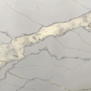 Кварцевый агломерат Etna Quartz Statuario Lumiere