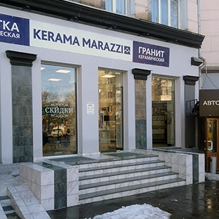 Гранитная лестница Гранитная лестница