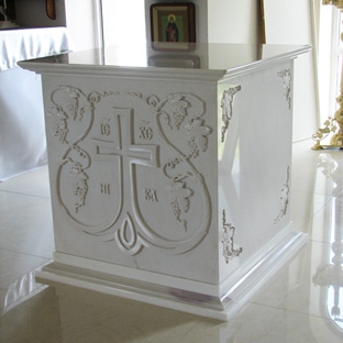 Мраморный престол